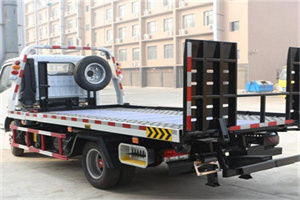 振安24小时道路救援电话