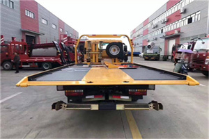 振安附近汽车救援服务