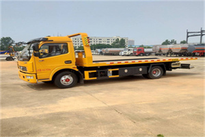 振安高速公路汽车救援电话