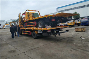 振安同城汽车补胎