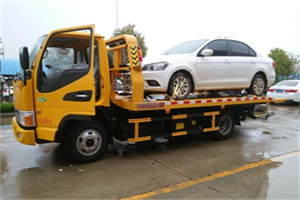 振安附近拖车救援24小时服务热线